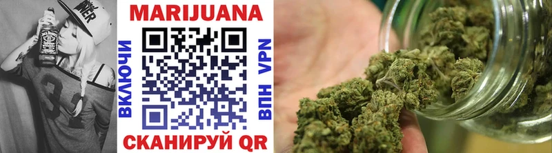 Купить наркотики цена Березники blacksprut зеркало  MDMA  Каннабис  А ПВП 