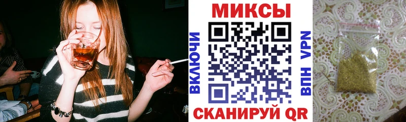 хочу наркоту  Березники  БУТИРАТ бутик 