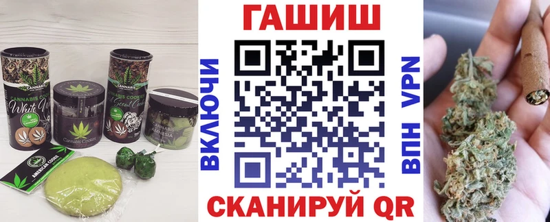 Cannafood конопля  Березники 