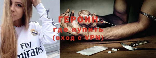 дживик Алексин