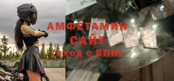 мескалин Алзамай