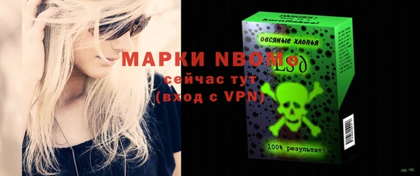 амф Алексеевка