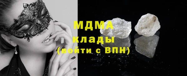 амф Алексеевка