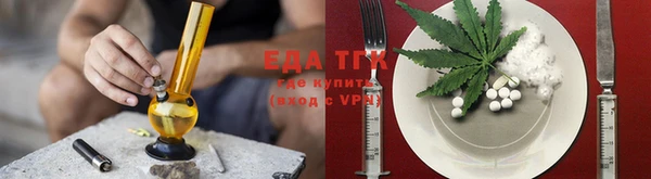 MDMA Premium VHQ Валуйки