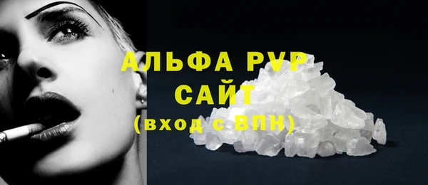 дживик Алексин