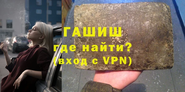 мескалин Алзамай