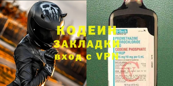 дживик Алексин