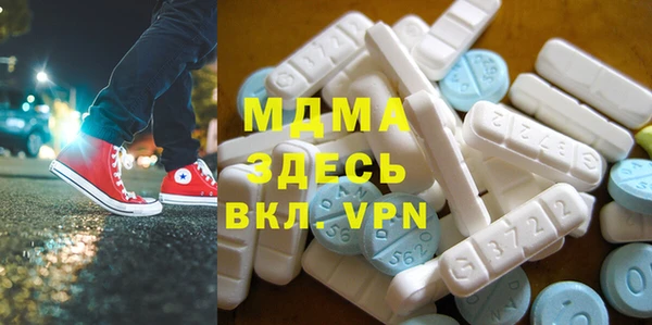 мескалин Алзамай