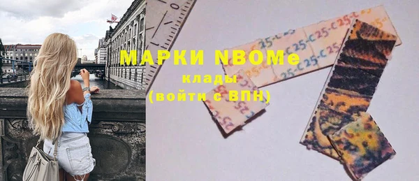 дживик Алексин