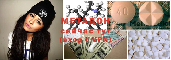 амф Алексеевка