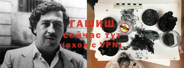 мескалин Алзамай