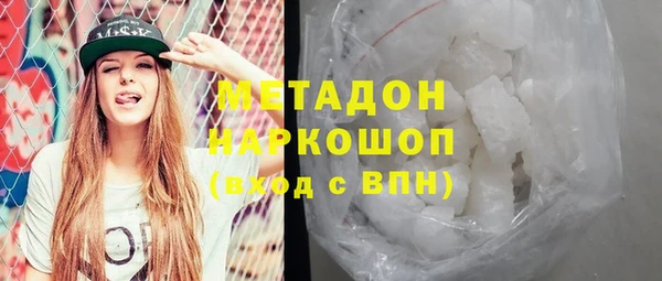 мескалин Алзамай