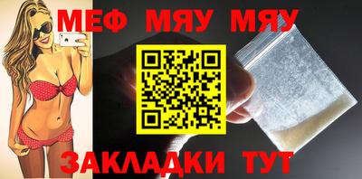 кокаин VHQ Апрелевка