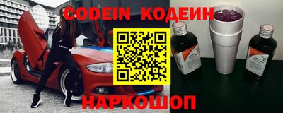 кокаин VHQ Апрелевка
