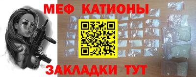 марки nbome Аргун