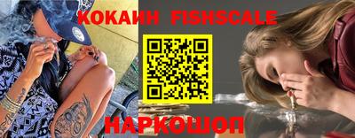 марки nbome Аргун
