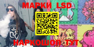 кокаин VHQ Апрелевка