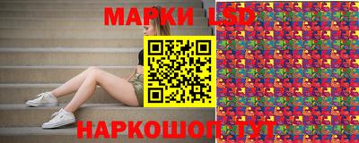 a pvp Апшеронск