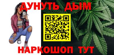 кокаин VHQ Апрелевка