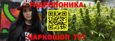марки nbome Аргун