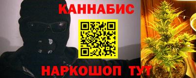 кокаин VHQ Апрелевка