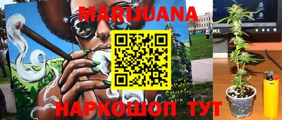a pvp Апшеронск