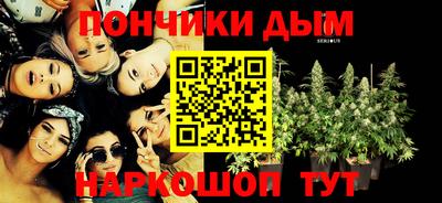 a pvp Апшеронск