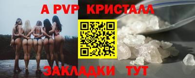 марки nbome Аргун