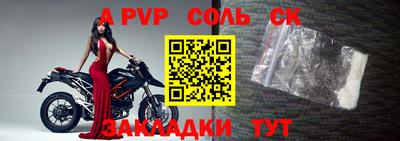 кокаин VHQ Апрелевка