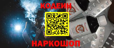 кокаин VHQ Апрелевка