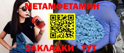 кокаин VHQ Апрелевка