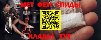 a pvp Апшеронск