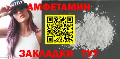 марки nbome Аргун