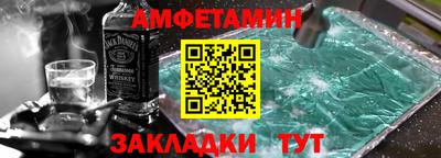 a pvp Апшеронск