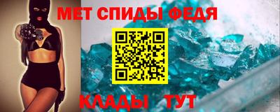 a pvp Апшеронск