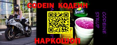кокаин VHQ Апрелевка