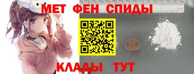 кокаин VHQ Апрелевка