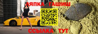 кокаин VHQ Апрелевка