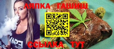марки nbome Аргун