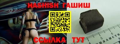 a pvp Апшеронск