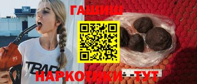 a pvp Апшеронск