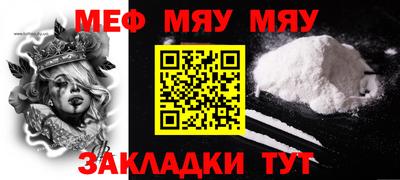 кокаин VHQ Апрелевка