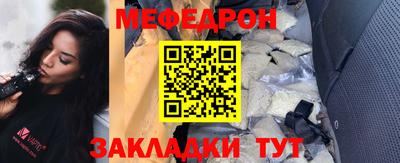 a pvp Апшеронск