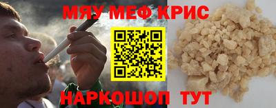 марки nbome Аргун