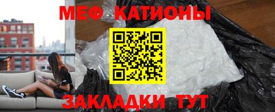 кокаин VHQ Апрелевка