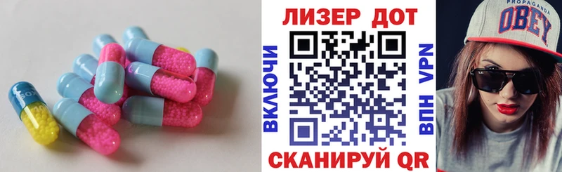 LSD-25 экстази ecstasy  хочу   Березники 