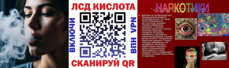 MEGA зеркало  Березники  Марки N-bome 1,5мг 