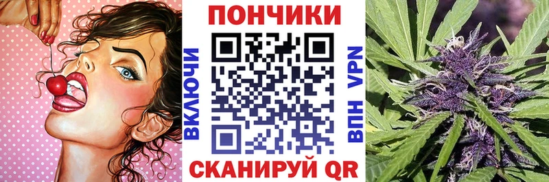 Канабис Ganja  Березники 